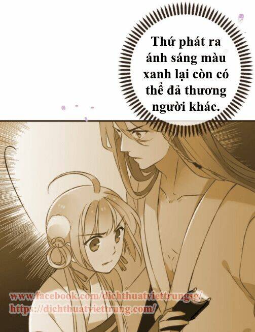 Bạn Trai Tôi Là Cẩm Y Vệ: Chapter 62