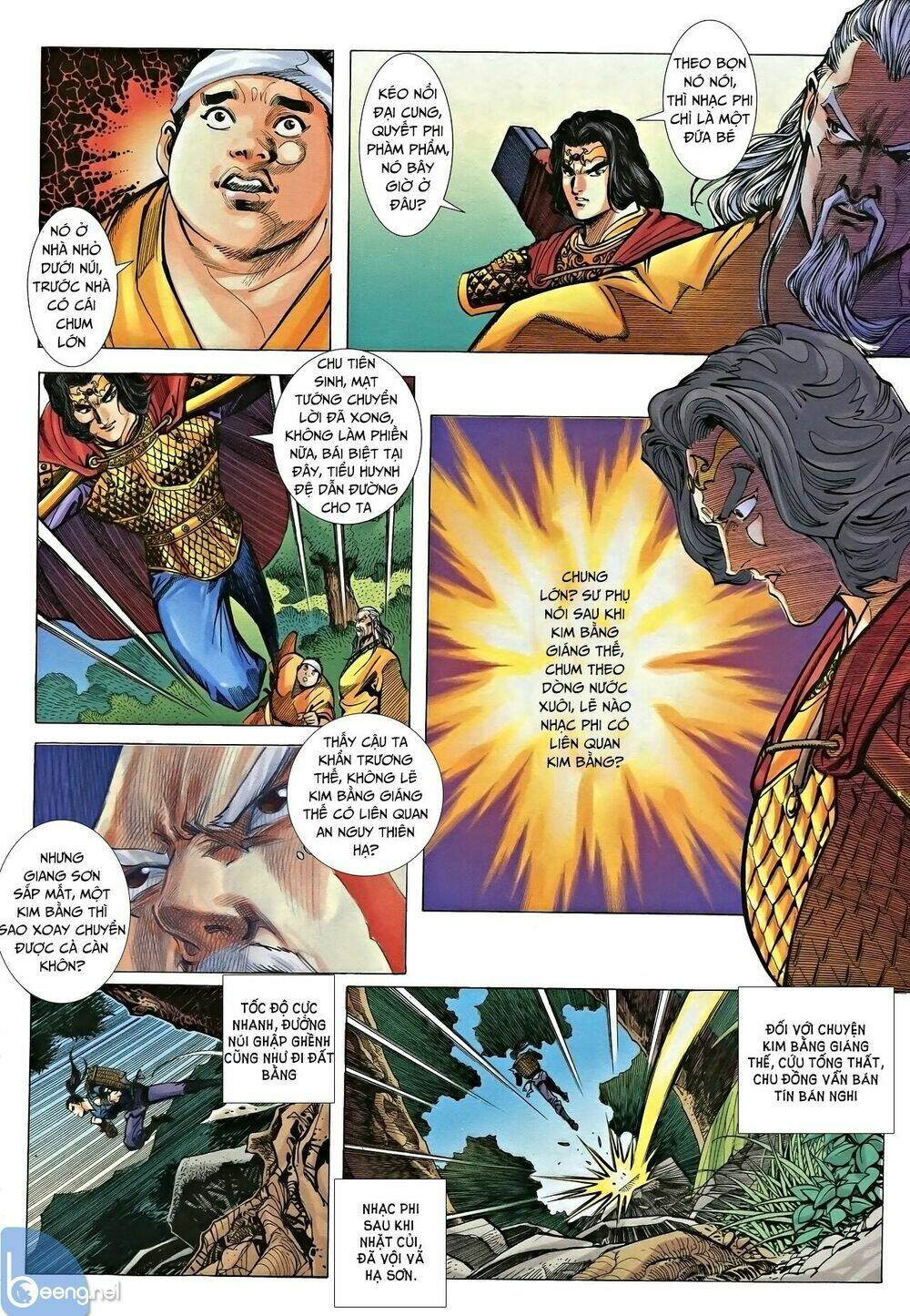 Nhạc Phi Liệt Truyện: Chapter 5