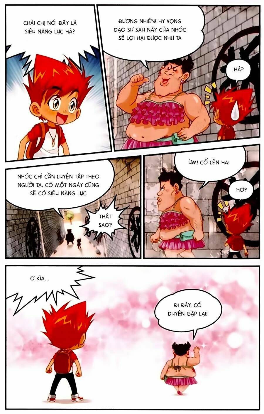 Nguyên Thú Truyền Kỳ: Chapter 1