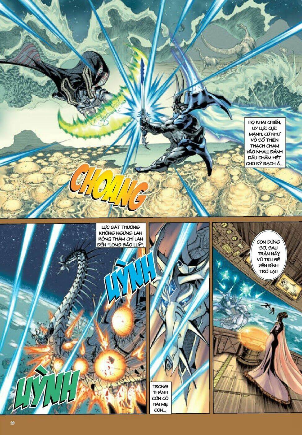 Long Thần - Trung Bộ Khúc: Chapter 36