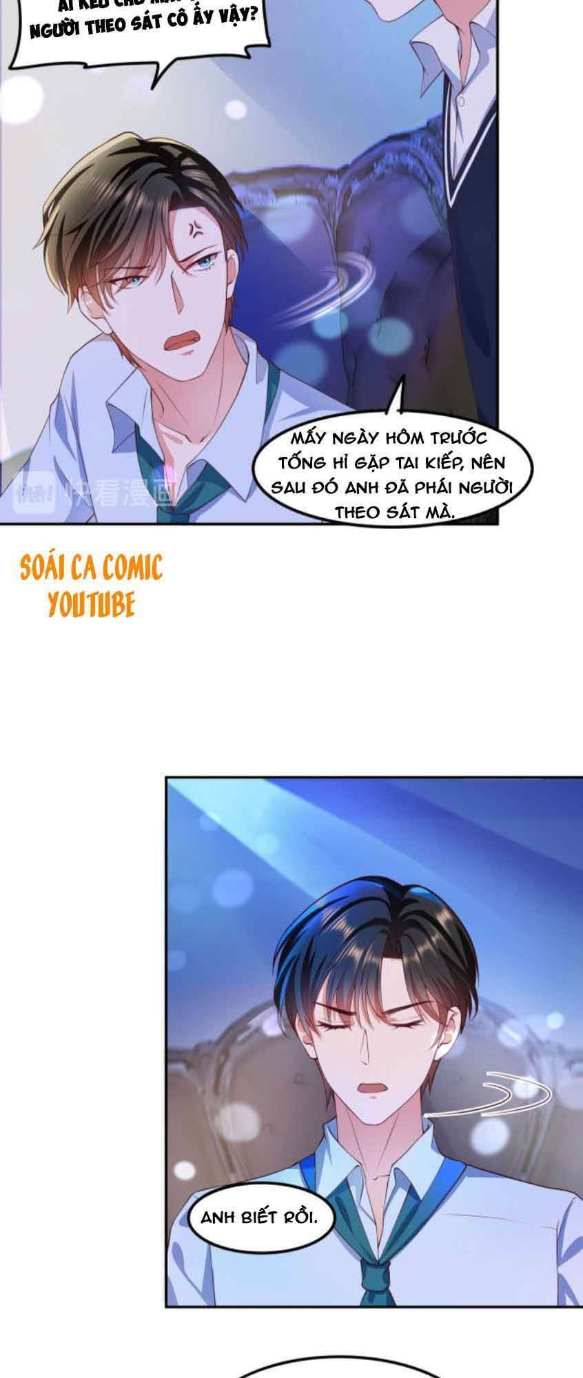 Nhất Sanh Hữu Hỉ: Chapter 17