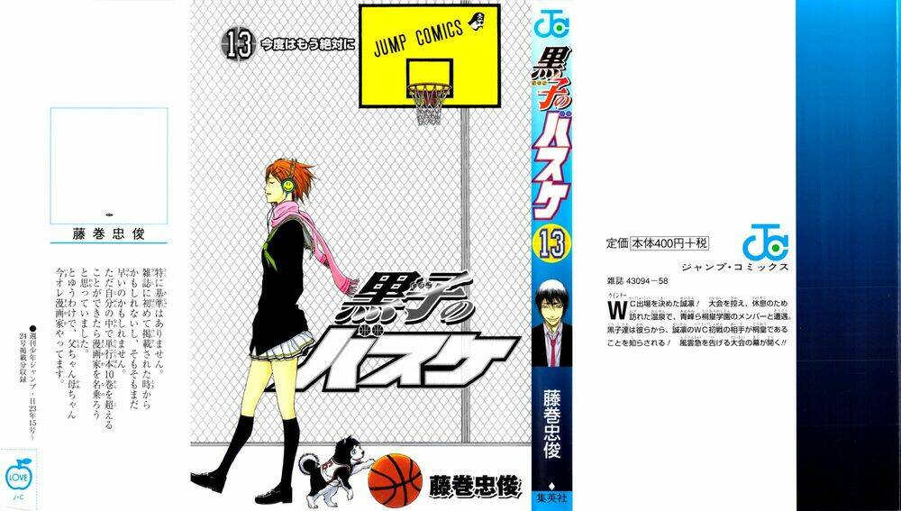 Vua Bóng Rổ Kuroko: Chapter 109