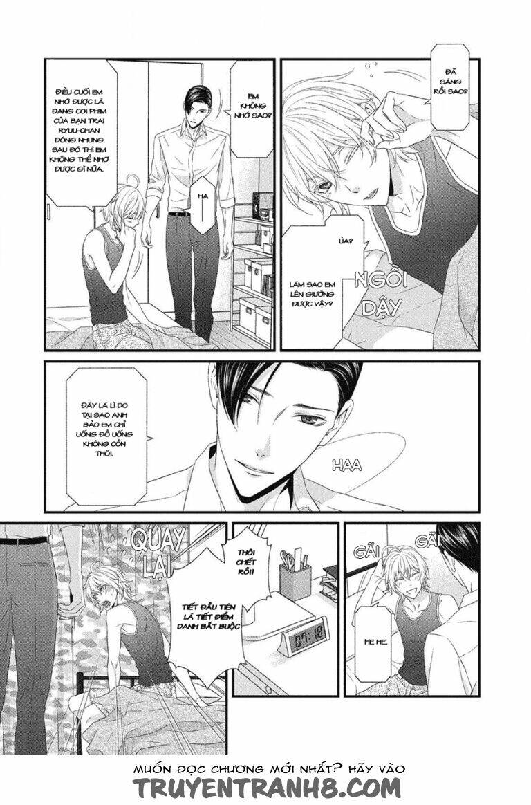 Koi Nanka Shitakunai: Chapter 6