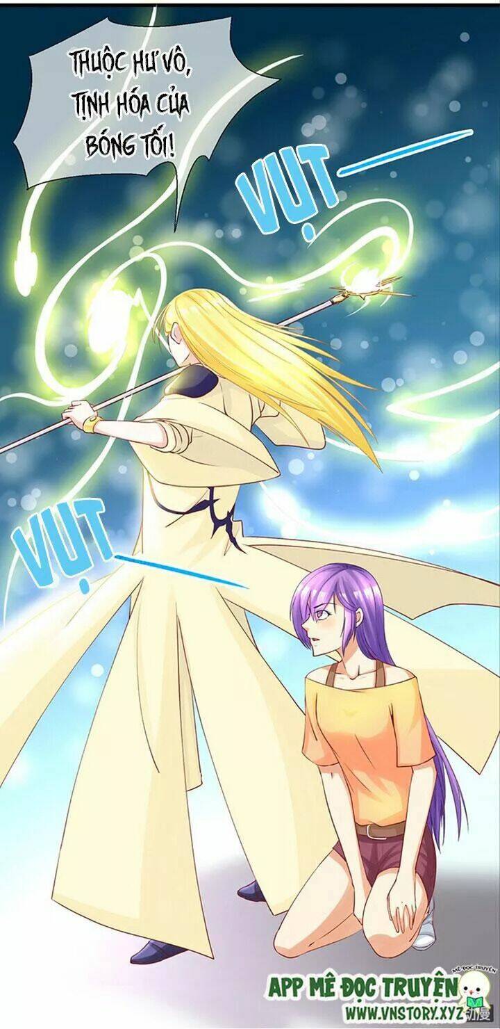 Bồn Tắm Có Vấn Đề?: Chapter 33