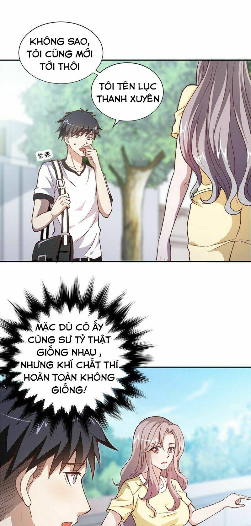 Táng Kiếm Quyết: Chapter 3