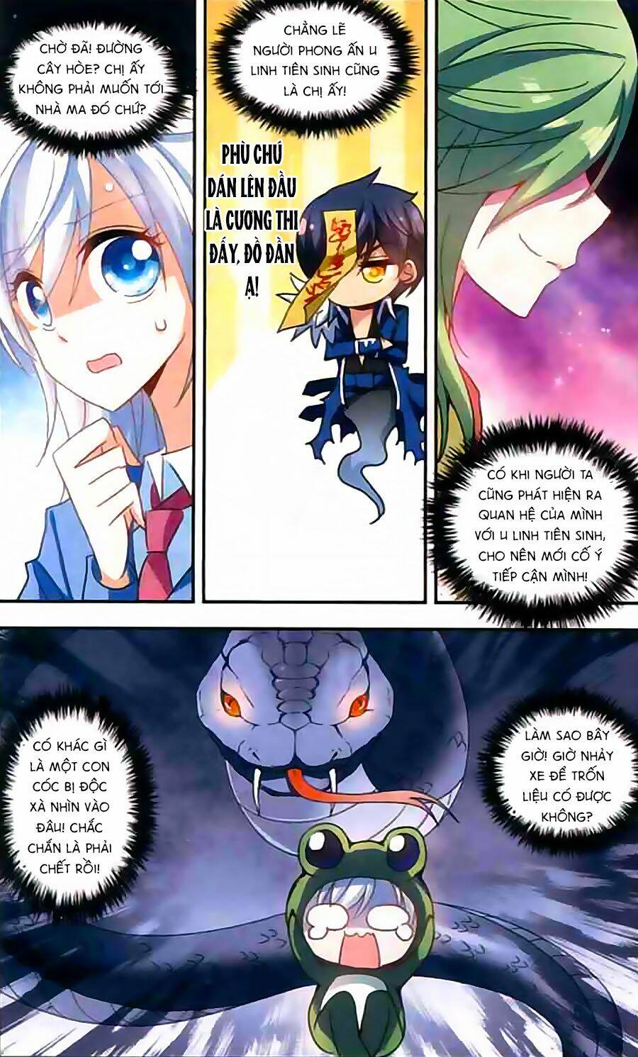 Tô Tịch Kỳ Quái: Chapter 23