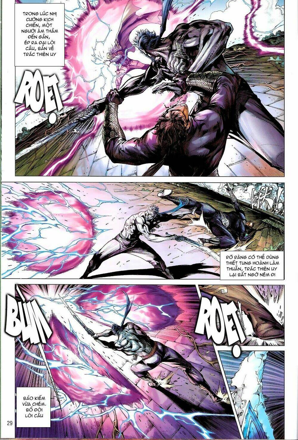 Thiết Tướng Tung Hoành: Chapter 67