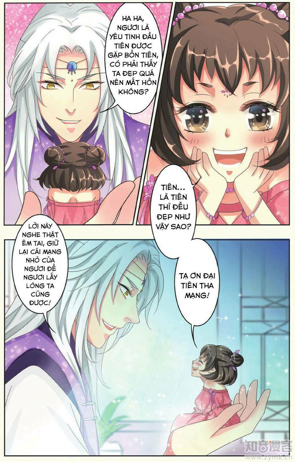 Mạch Thượng Hoa Khai: Chapter 1