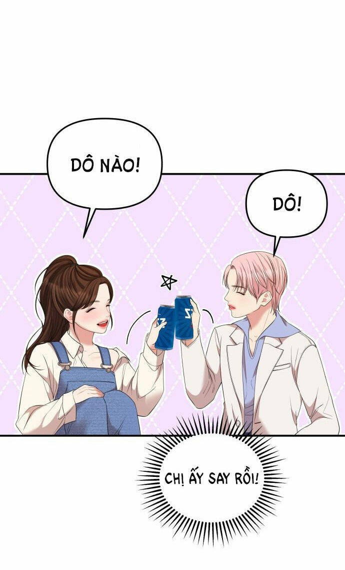 Gửi Em, Người Nuốt Trọn Vì Sao: Chapter 78.2