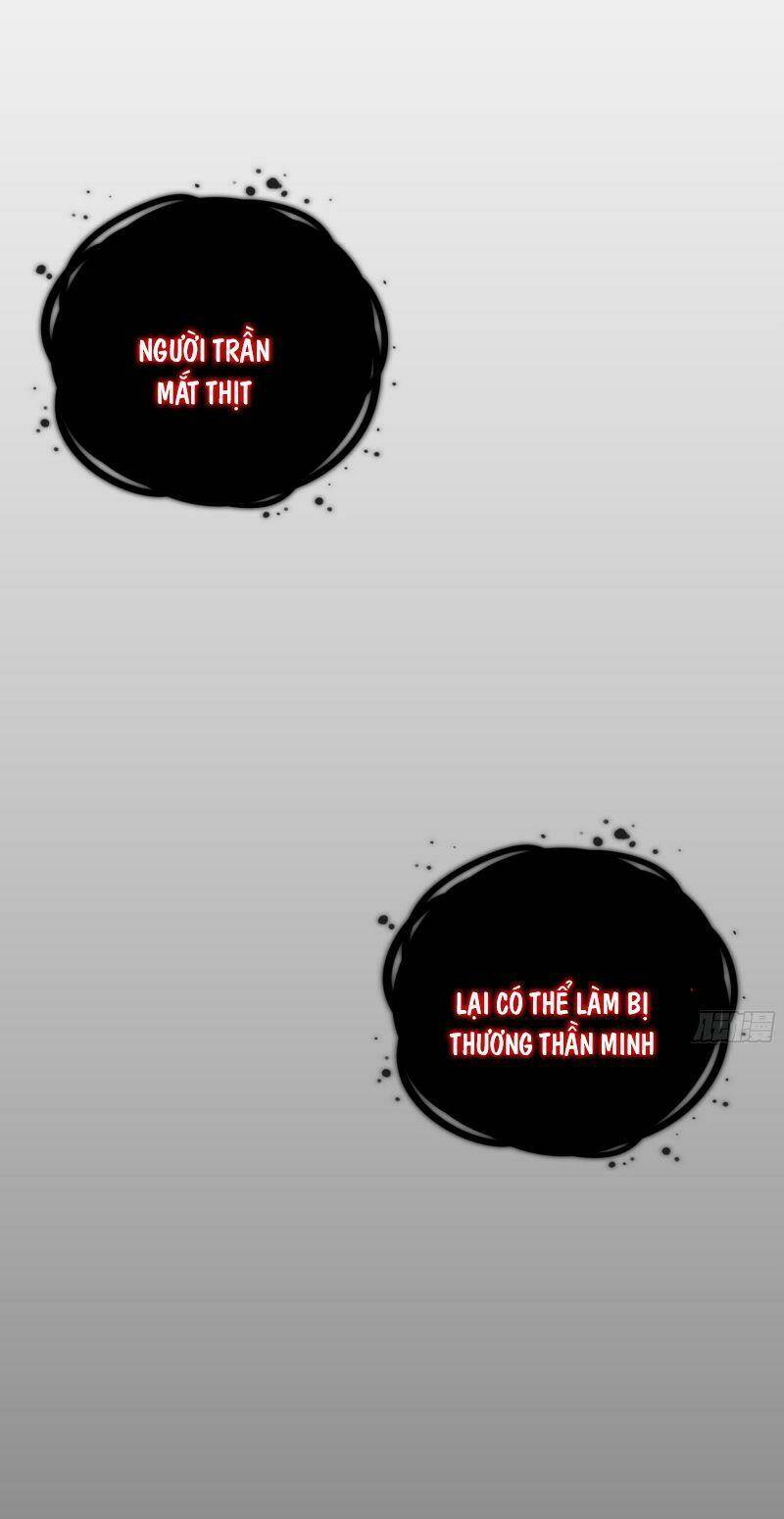 Ma Vương Là Đại Địa Chủ: Chapter 16