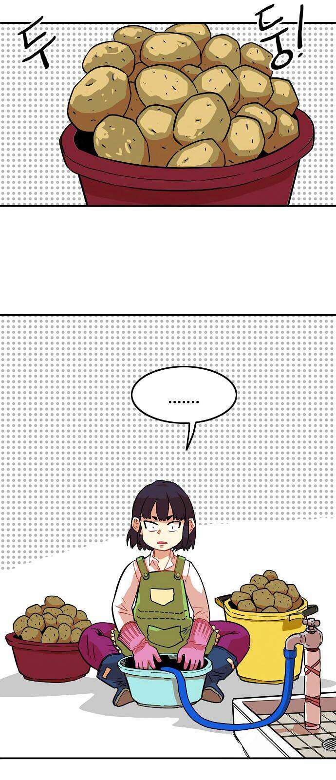Bẫy Troll: Chapter 12