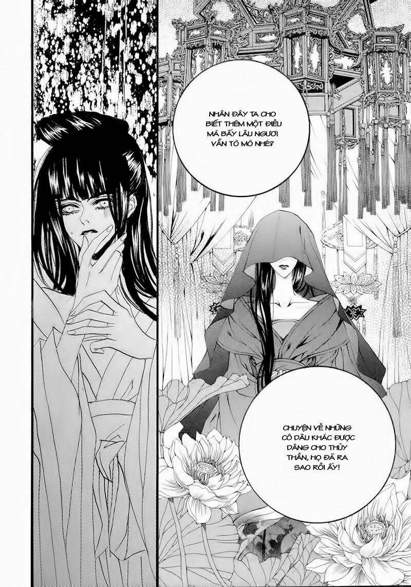 Tân Nương Của Thủy Thần: Chapter 58