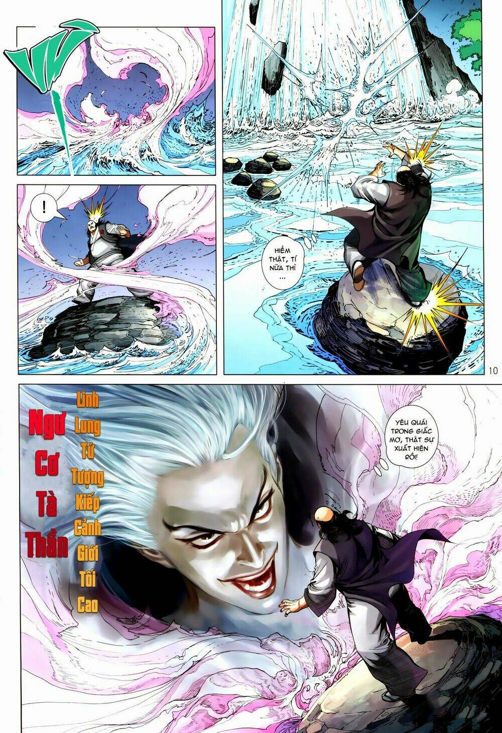 Tân Tác Trung Hoa Anh Hùng: Chapter 22