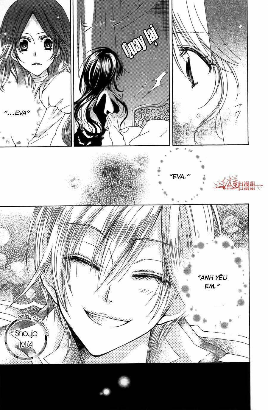 Hyakunen Renbo: Chapter 1