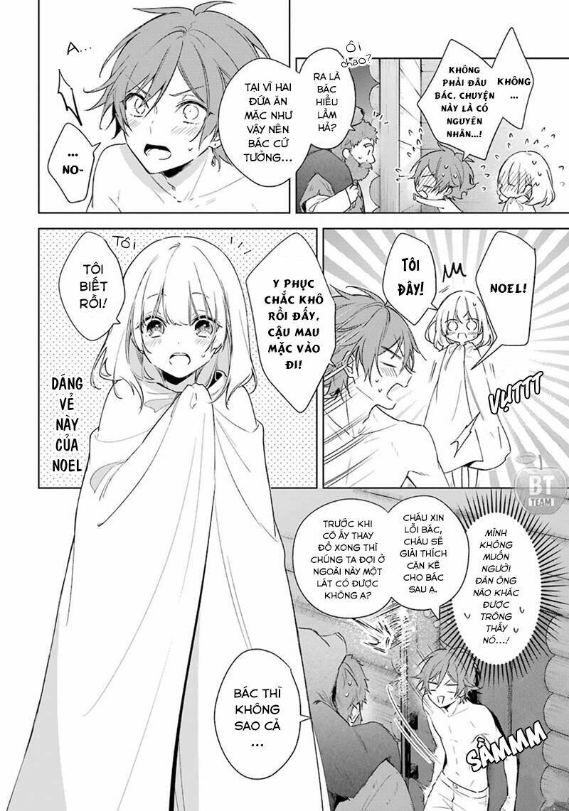 Okyu No Trinity: Chapter 24
