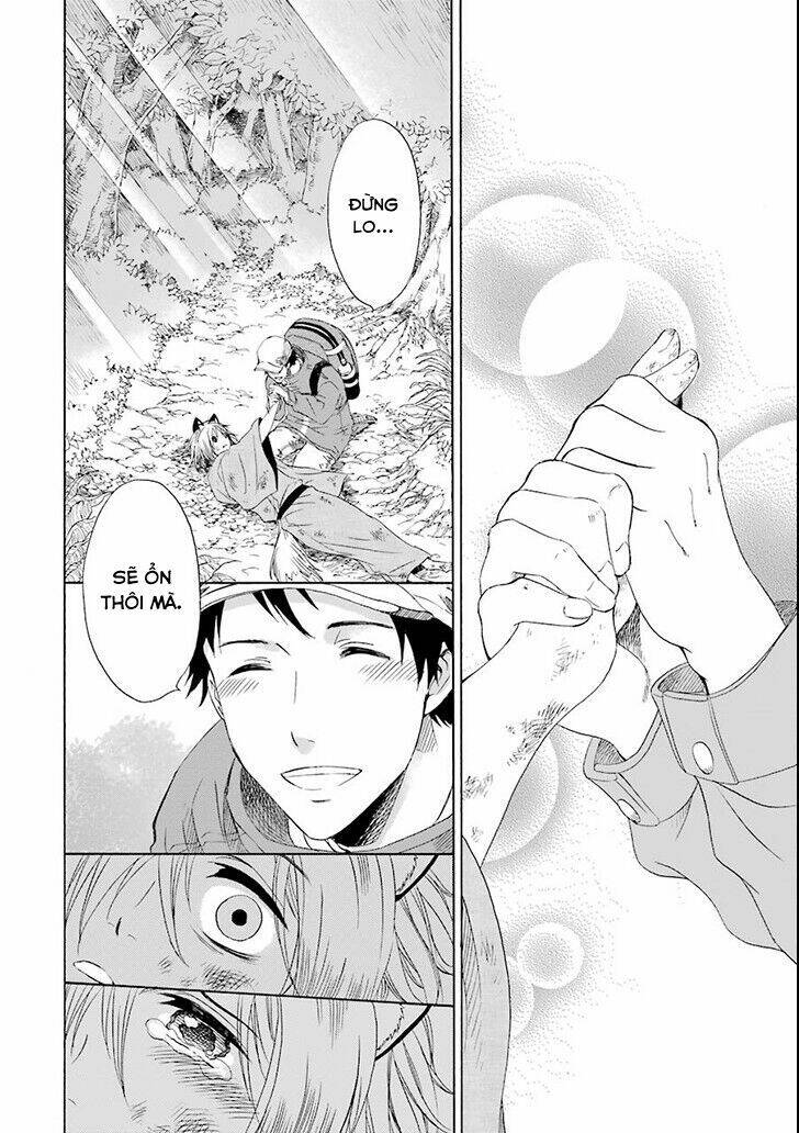 Vị Thần Ma Cà Rồng: Chapter 2