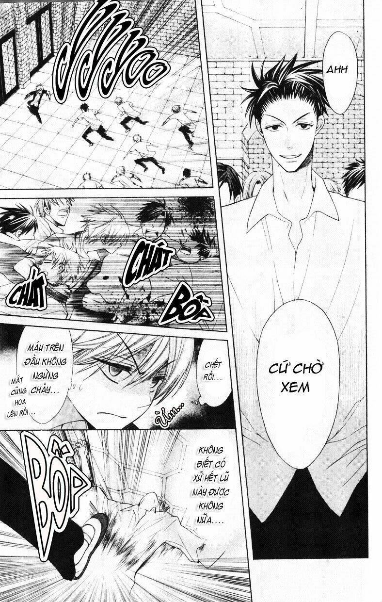 Thầy Giáo Của Tôi: Chapter 21