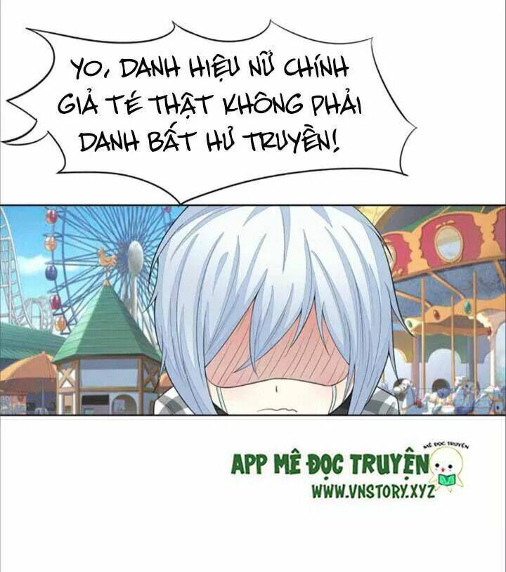 Nam Thần Ma Cà Rồng: Sủng Nhược Tiểu Lãn Thê: Chapter 109