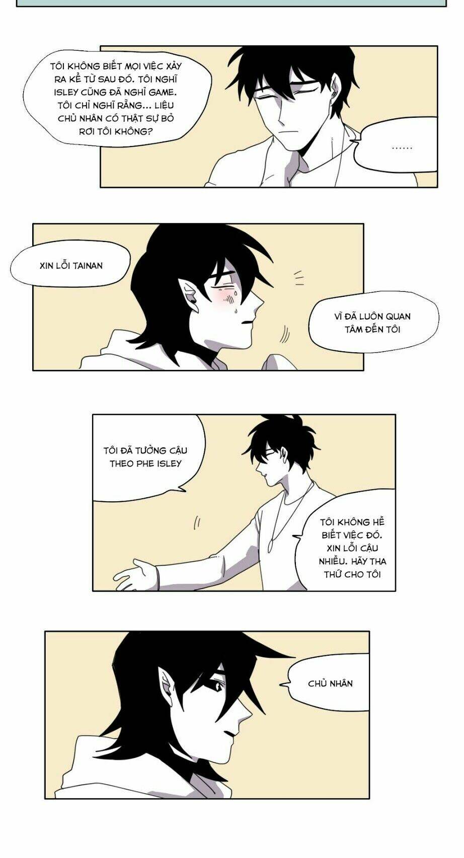 Rpg: Chapter 21
