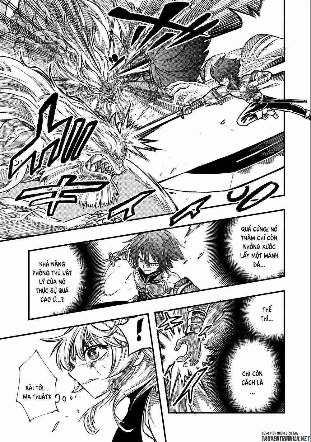 Sekai Saikyou No Doryokuka: Sainou Ga (Doryoku) Datta No De Kouritsu Yoku Kikakugai No Doryoku O Shi: Chapter 11