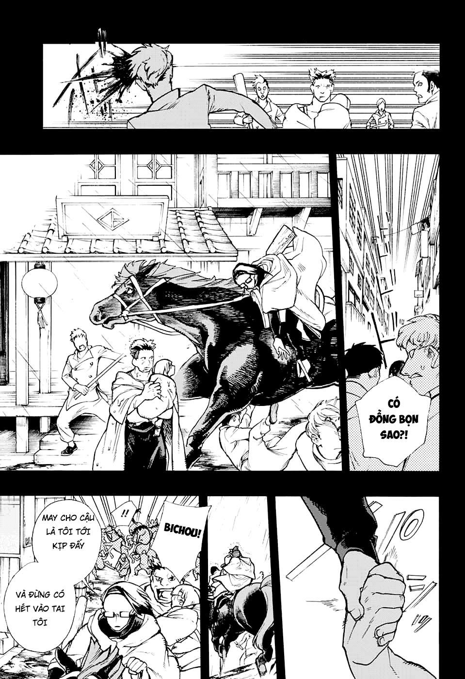 Những Bức Họa Quái Dị Của Phù Thủy: Chapter 7.1