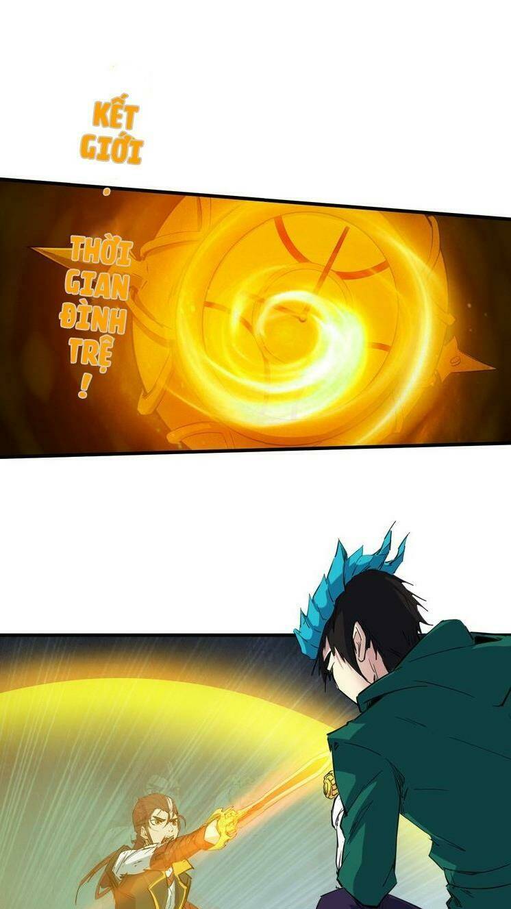 Long Mạch Võ Thần: Chapter 74