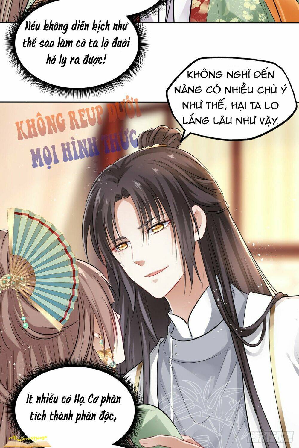 Vương Phi Thật Thích Trang Điểm: Chapter 46