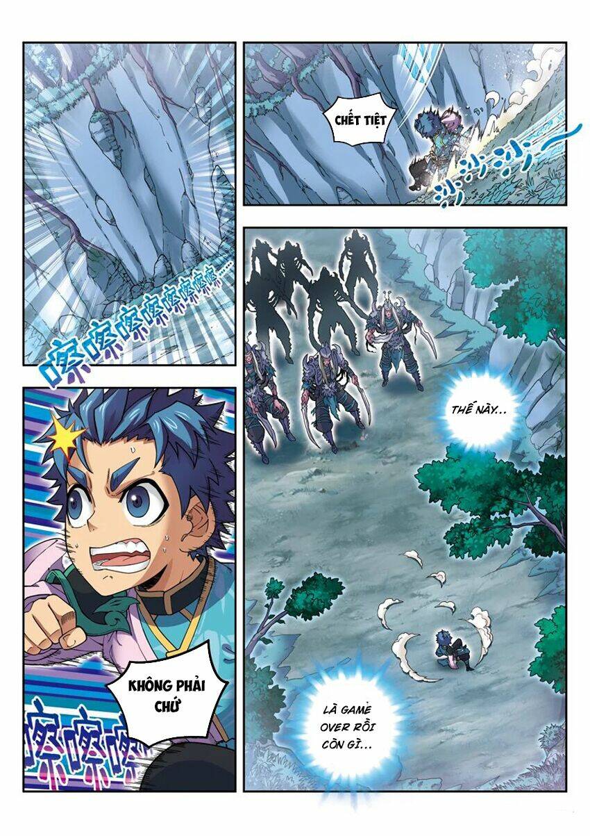 Đại Đường Vô Song: Chapter 3