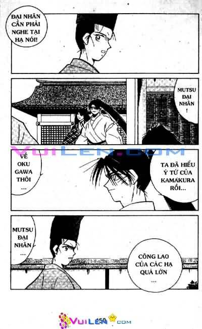 Truyền Nhân Atula Phần II: Chapter 11