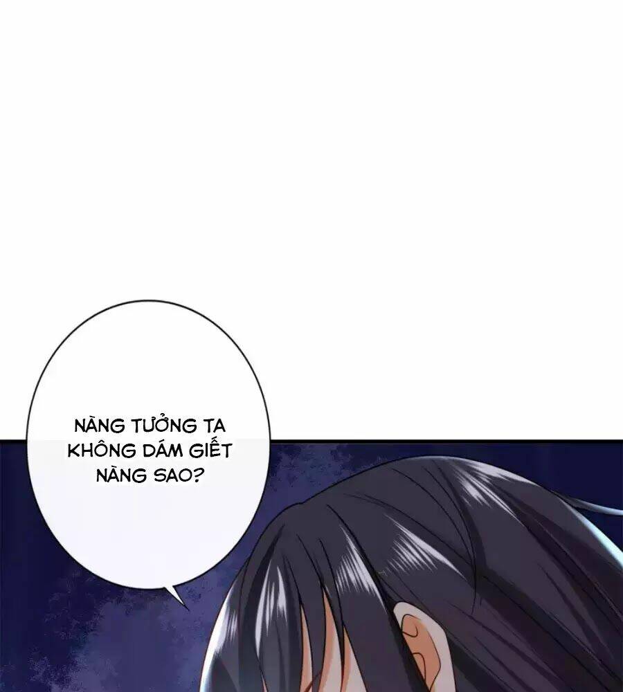 Sủng Hậu Của Vương: Chapter 22