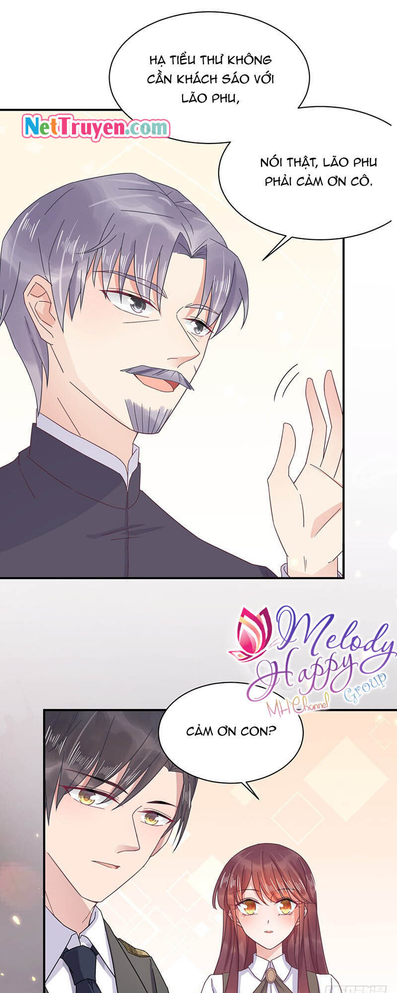 Thịnh Thế Điềm Sủng: Tiểu Manh Thê Của Dịch Thiếu: Chapter 16.5