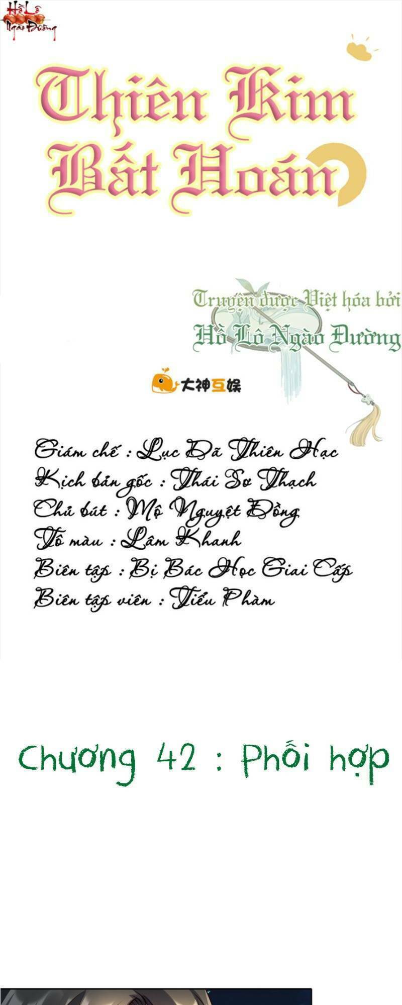 Thiên Kim Bất Hoán: Chapter 42