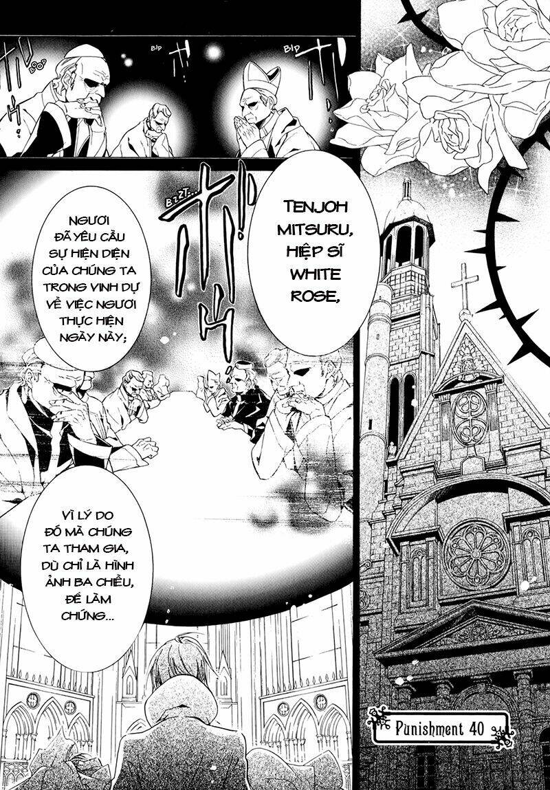 Nụ Hôn Của Công Chúa Tường Vi: Chapter 40