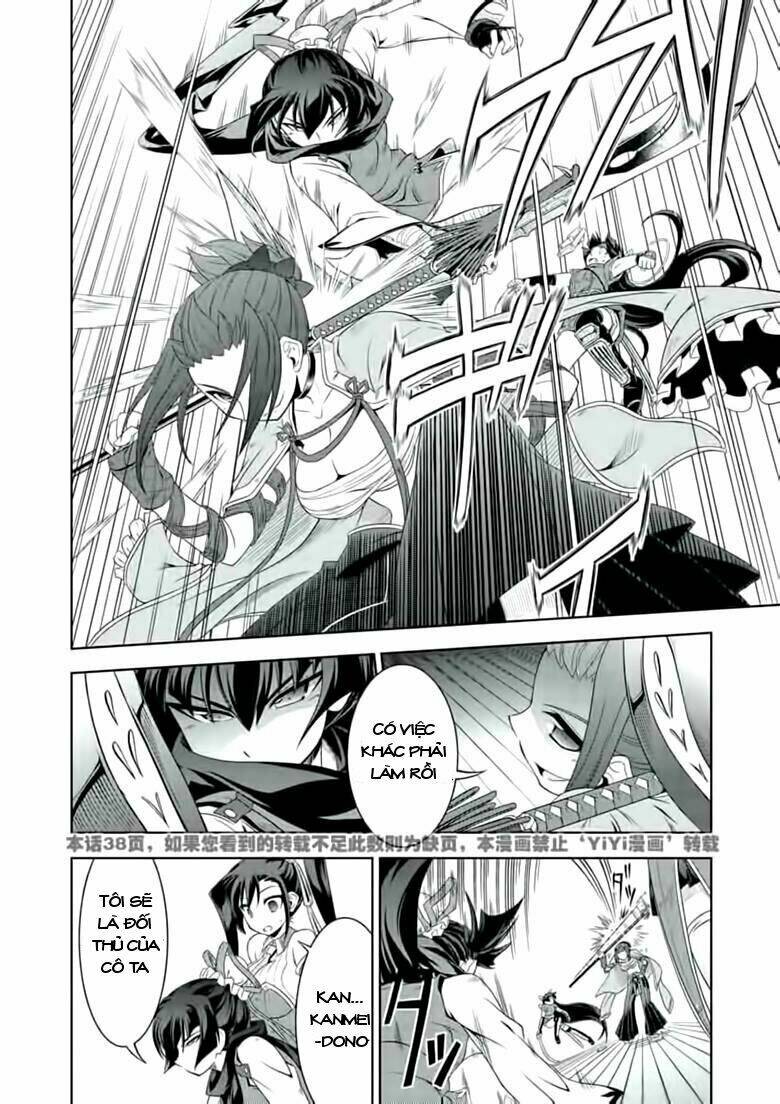 Shin Koihime Musou: Chapter 23