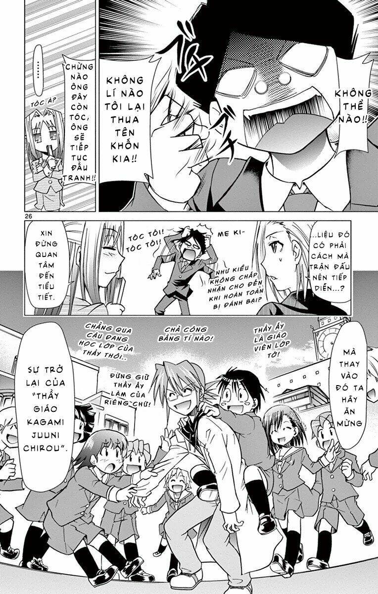 Denpa Kyoushi: Chapter 149
