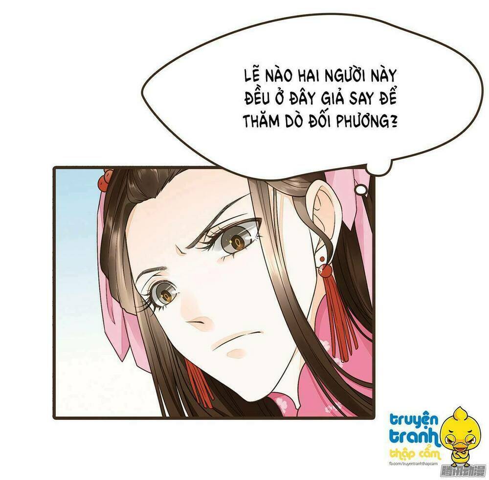 Đại Giá Thừa Tướng: Chapter 27