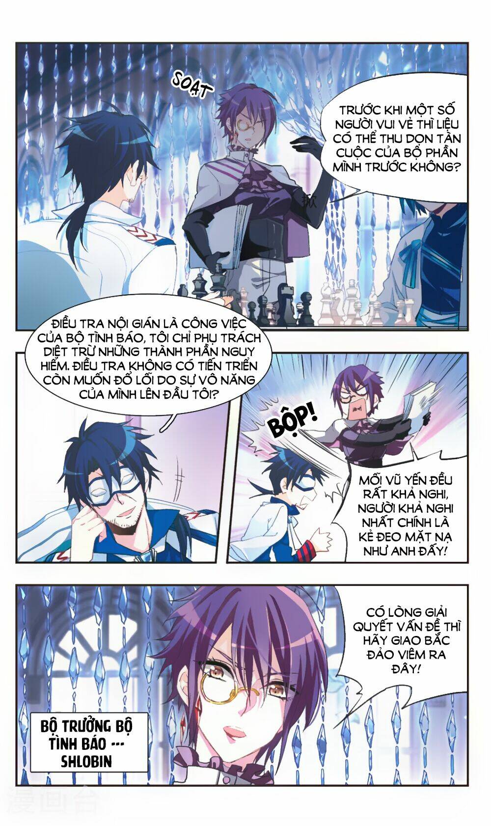 Ám Chi Lạc Ấn: Chapter 81