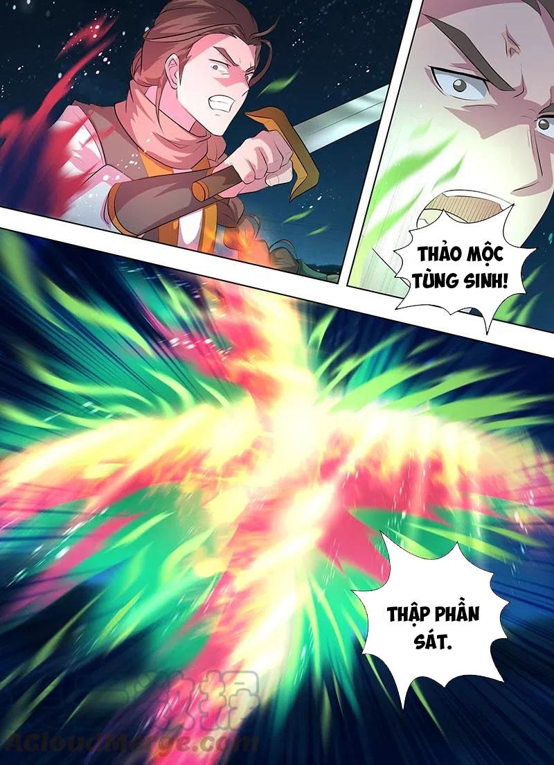 Vĩnh Hằng Chí Tôn: Chapter 262