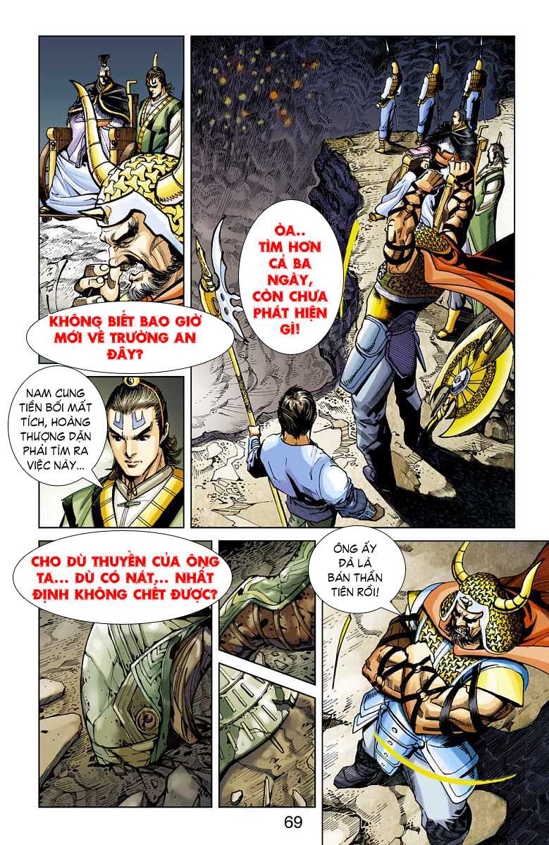 Thần Binh Huyền Kỳ F: Chapter 10