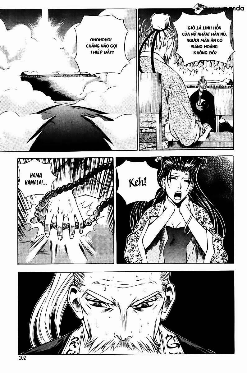 The Sword Of Emperor: Chapter 3