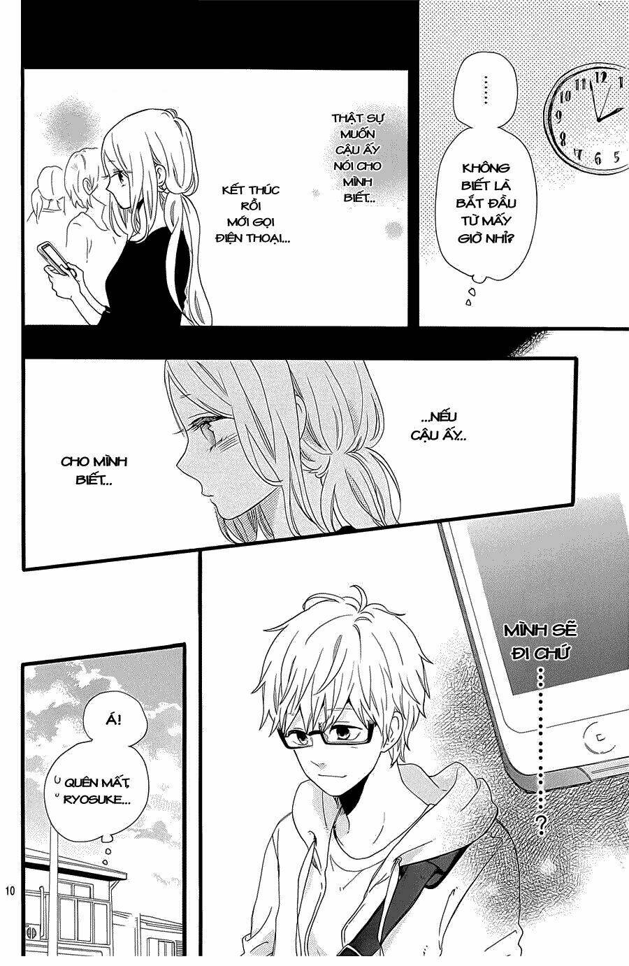Hibi Chouchou: Chapter 54