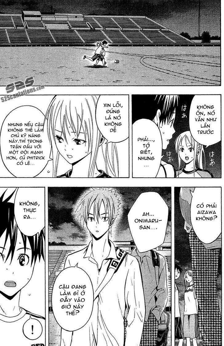 Area No Kishi: Chapter 135