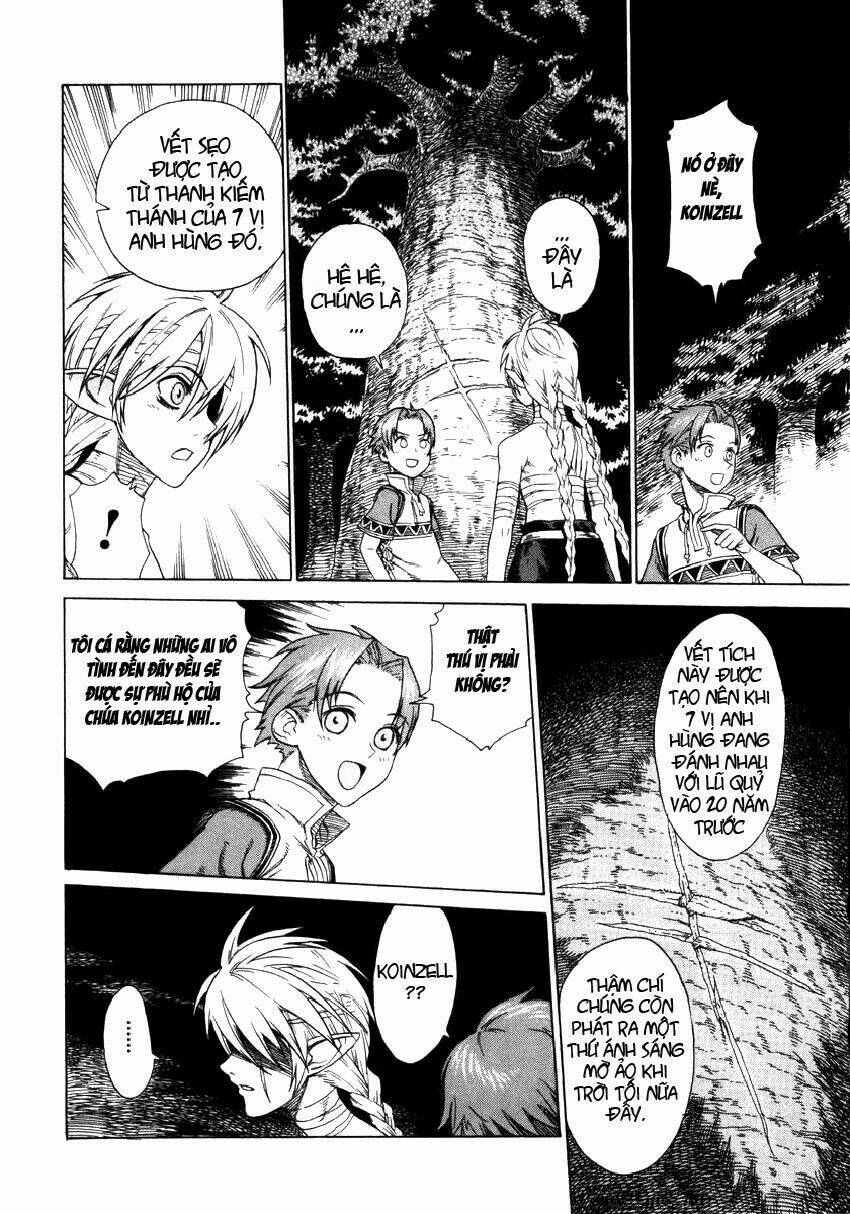 Ubel Blatt: Chapter 1