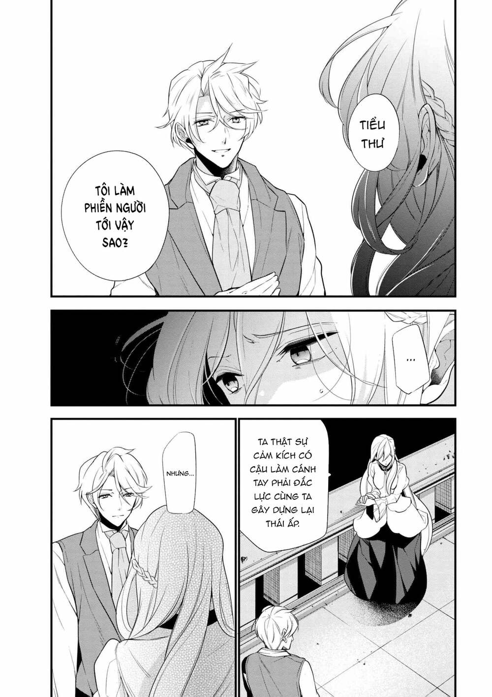 Koushaku Reijou No Tashinami: Chapter 40