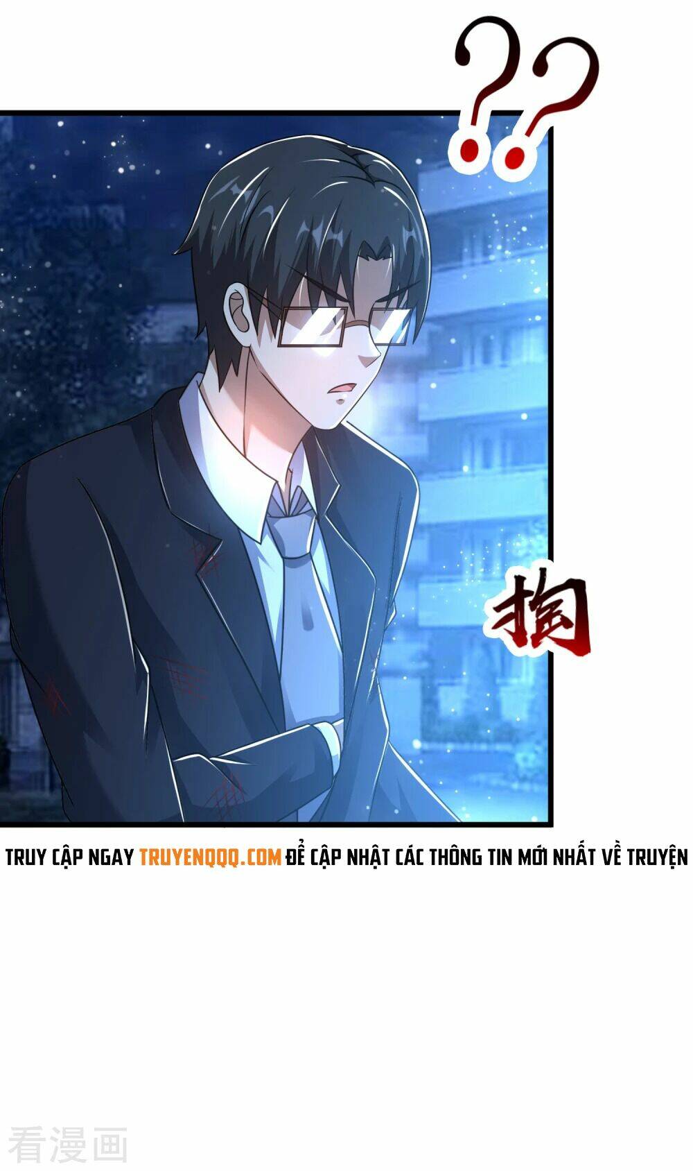 Siêu Năng Phân Hóa: Chapter 32