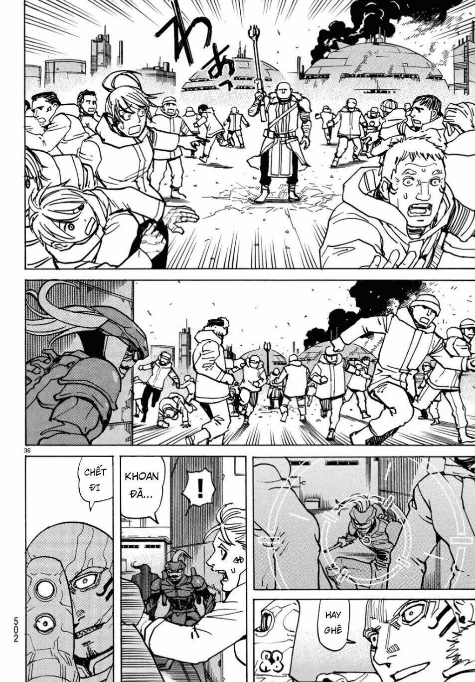 Gusha No Hoshi: Chapter 4