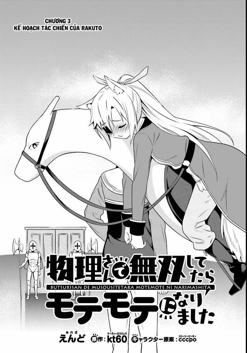 Mơ Tường Nguyên Chế Hấp Dẫn Khác Giới Tại Dị Giới: Chapter 3