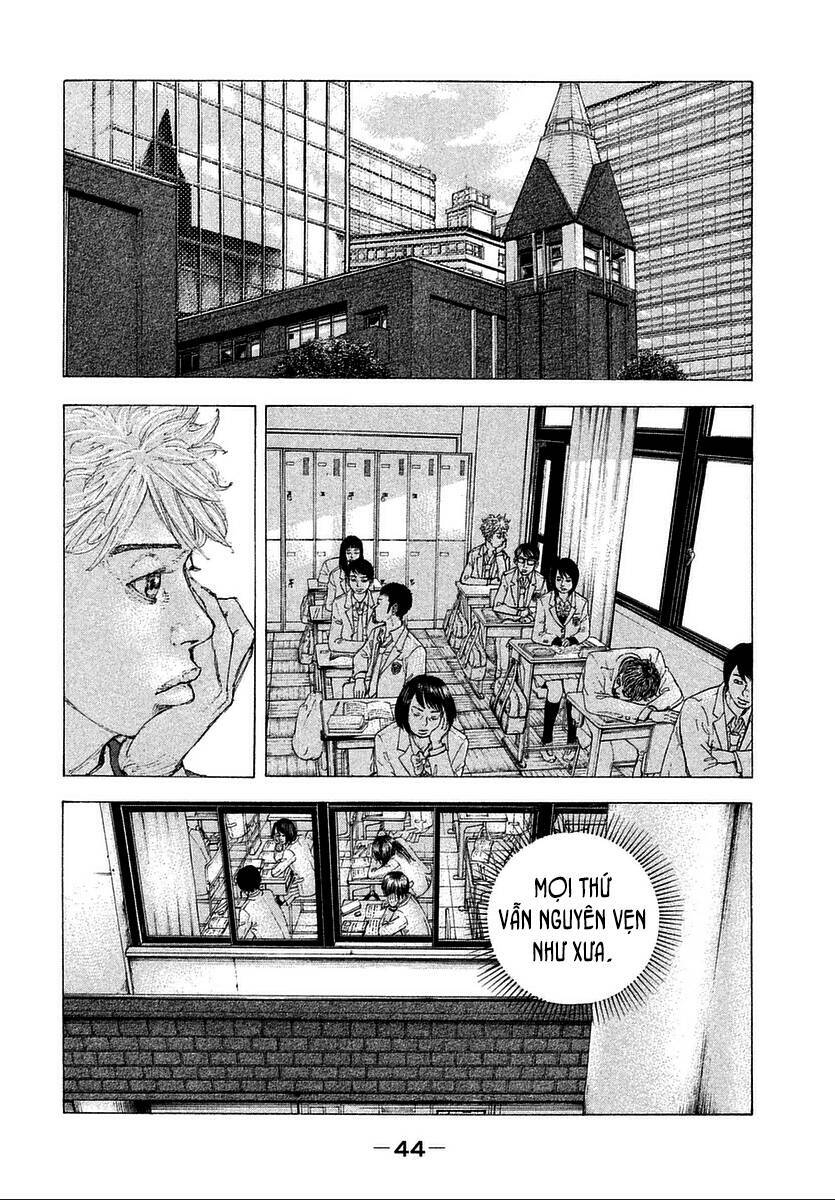 Sekisei Inko: Chapter 11