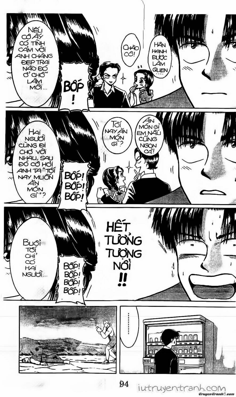 Mirano Nhà Tôi: Chapter 12