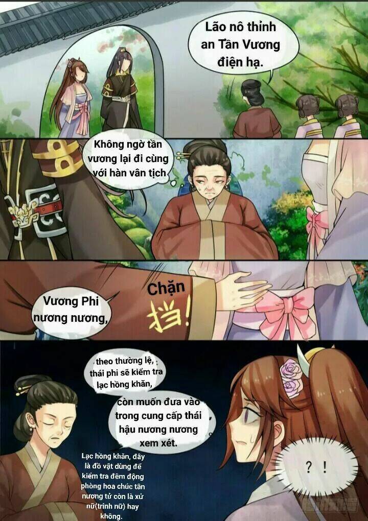 Thiên Tài Tiểu Độc Phi: Chapter 8